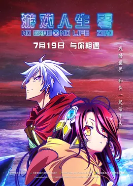 香蕉大成网人站在线
