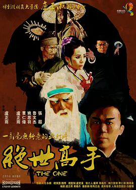 日韩一区二区三区在线免费观看