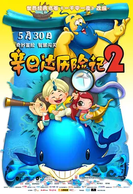 婷婷成人亚洲