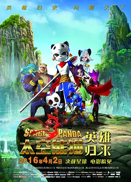 宝贝你真湿真紧好爽h
