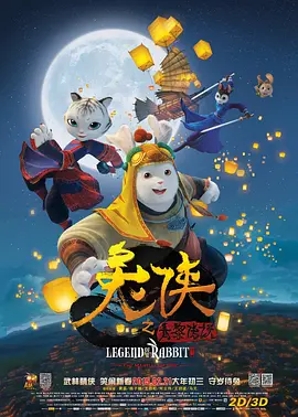 小嫂子们