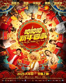 国产精品久久久久久久久久98