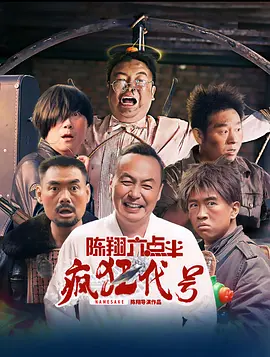 91模特