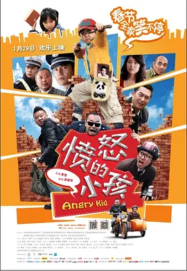 久爱www免费人成福利播放