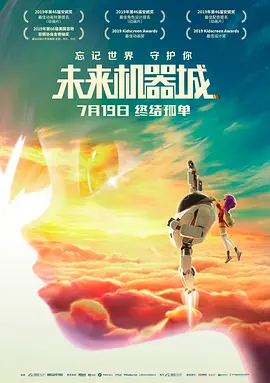 日本hdxxxxhd按摩视频