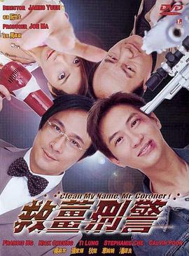 老师你太紧了我进不去男男