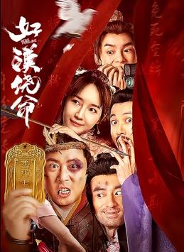 一区二区不卡久久精品