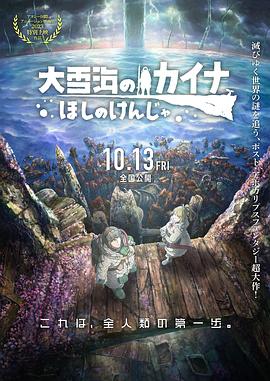 日韩成人免费在线视频