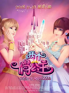 婷婷伊人网