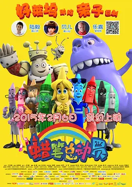 六年级白裤袜游泳照片