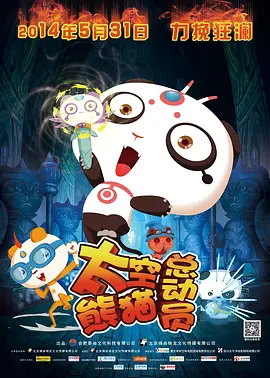 国产欧洲av