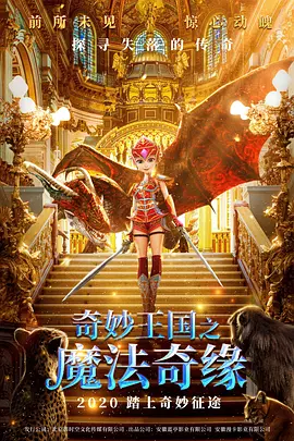 国产深夜福利视频观看