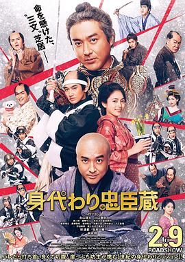 99精品电影