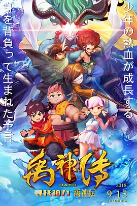 日韩精品a在线视频
