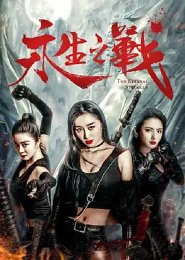五月婷婷丁香综合