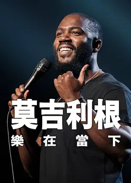 亚洲成a天堂v人片