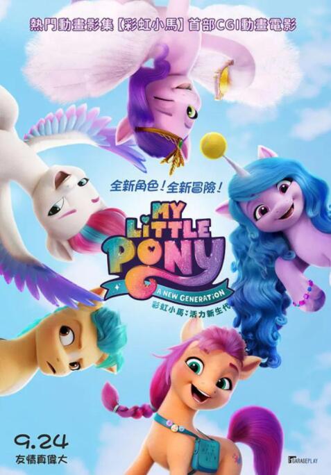 在线欧美精品一区二区三区
