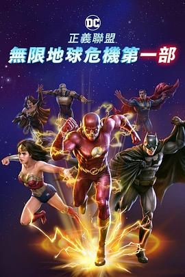 午夜电影av