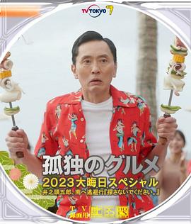日本不卡一区二区三区在线观看