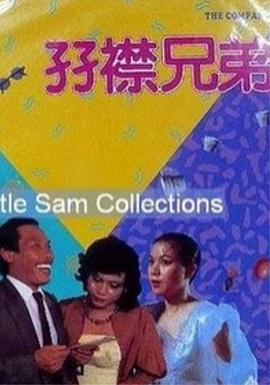 亚洲国产欧美无圣光一区