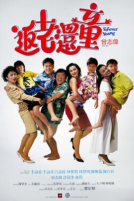 欧美一级黄色片免费看
