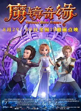 欧美激情综合一区二区三区