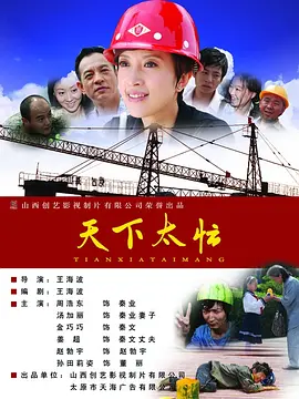 被男朋友吸吮胸的过程
