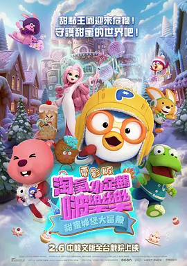 色哟哟在线观看精品入口