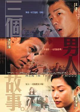 浴室和厨房