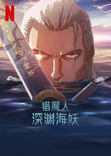 公交车被cao到合不拢腿