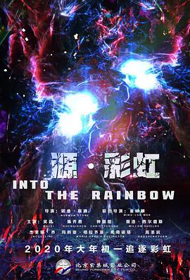 午夜三级大片