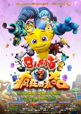 绿色在线观看电视剧电影