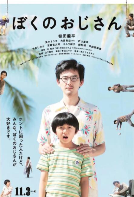 亚洲五月综合