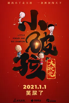 韩国三级久久精品