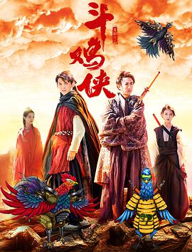 姐姐们的反转诱惑