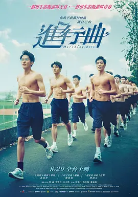 亚洲区中文字幕