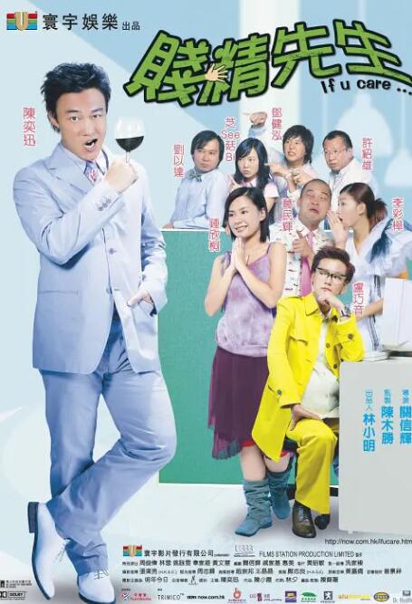 一区自拍