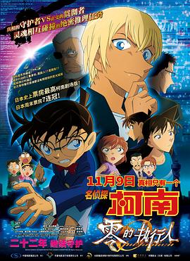 小女孩撒尿照片