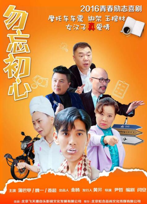 精品视频在线一区