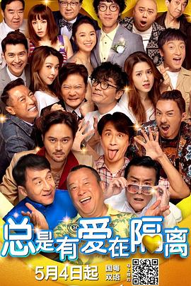 中文字幕亚洲不卡在线亚瑟