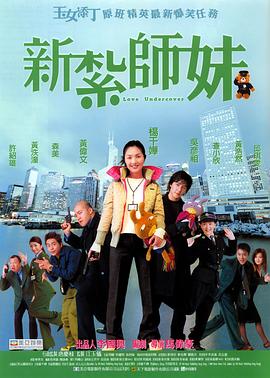 兹雅科瓦尔格的情事2