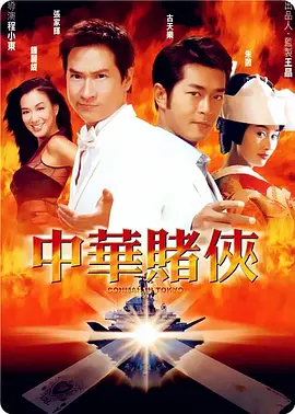 欧美大尺度做爰啪啪床戏明星