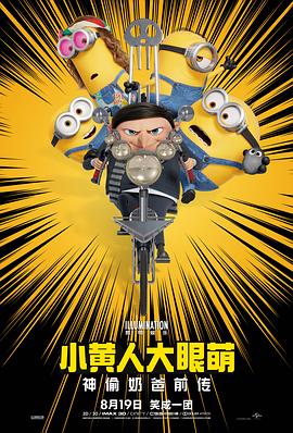 亚洲精品色