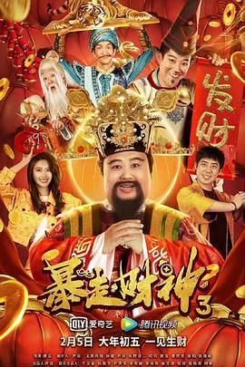 秋霞av在线