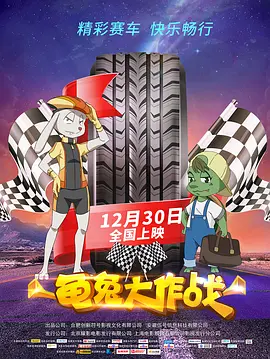 蜜臀av午夜