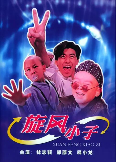 国产在线拍偷自揄观看视频网站