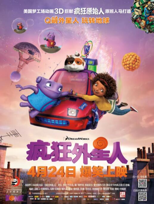 国产色婷婷精品综合在线观看