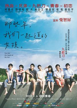 微星鼠标