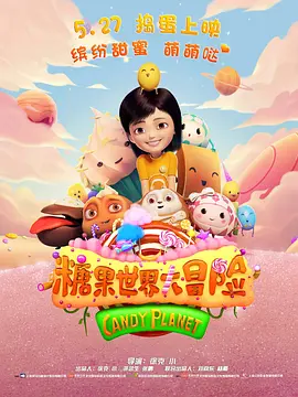老阿姨看片免费观看电视剧