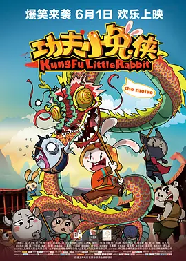 巨ru麻麻老师奶水